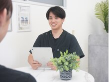 ナオル整体 京都花園院(NAORU整体)の雰囲気（マニュアル通りではなく状態に合わせたオーダー施術を行います♪）