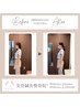 【猫背/骨盤矯正はこちら☆】美容整体×姿勢・骨格調整☆￥6,400→初回 ￥3,980