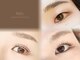 レポ(lepo.)の写真