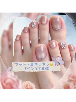 エル 日暮里店(L')の写真/上品ニュアンスデザイン