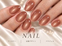 アポロランド ルーナ