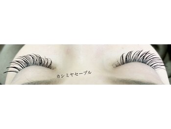 シルフ 石橋店(Sylph)/カシミヤセーブル