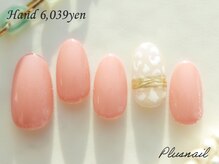 プラスネイル 自由が丘店(PLUS NAIL)/【2516】定額6,039円マット