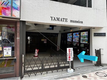 ベリーラッシュ 渋谷公園通店(VeryLash)/サロンまでの道案内6♪