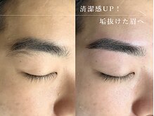 ヴィラーヴォ 銀座(VILLAVO)/清潔感UP！垢抜け眉へ【紺谷】