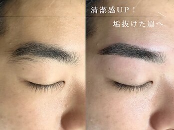 ヴィラーヴォ 銀座(VILLAVO)/清潔感UP！垢抜け眉へ【紺谷】