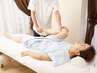 【全身のコリ・溜まった疲れを撃退】深層ほぐし整体（120分）¥13200