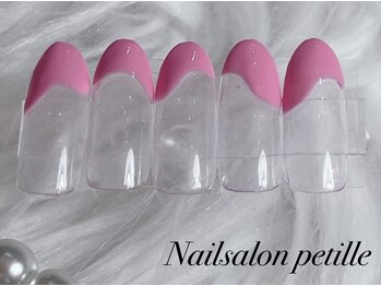 ペティーユ(Petille)/オフィス向けAコース