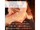 ルアナ(relaxation Luana)の写真