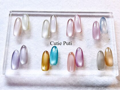 キューティプティ 池袋東口店(Cutie puti)の写真