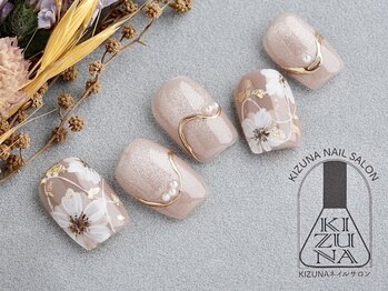 キズナネイル(kizuna nail)