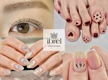 イリル(ibrel)