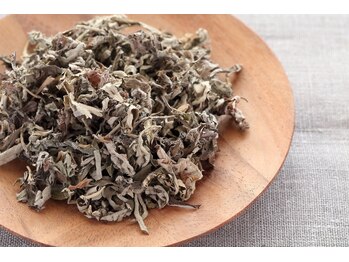 ハーベル 千歳船橋店(Herbelle)/本場韓国産よもぎ&国産ハーブ