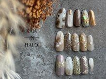 カウイ イン ハロイ(Kaui in haloi)
