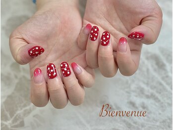 ビアン(Bienvenue)/定額