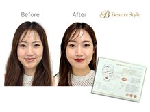 ビューティースタイル 千葉(BeautyStyle)の雰囲気（診断結果を活かした簡単メイク術をメイクレッスンにてお伝え♪）