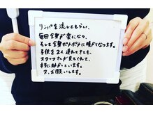 スターリィ スカイ(Starry☆Sky)/