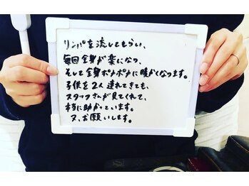 スターリィ スカイ(Starry☆Sky)/