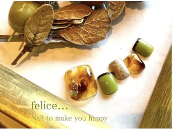 フェリーチェビューティー 大宮西口店(felice BEAUTY)/【定額フットデザイン】9000円