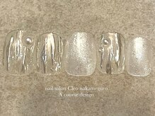 クレオ 中目黒店(Cleo)/【1月】シルバークリア