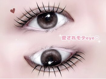 まつげ家 クルン 渋谷店(Kurun)/愛されモテeye♪束感/まつぱ