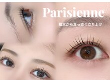 amans eye 代々木公園店【まつげパーマ/マツエク/眉毛】【2月下旬OPEN（予定）】の雰囲気（大人気！パリジェンヌも♪目を最大限大きく、お目元がもれる★）