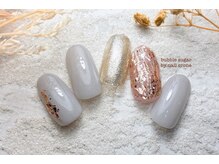 バブル シュガー バイ ネイルクローネ(bublle sugar by.nail crone)/ピンクソーダネイル
