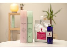 ゆめそら/ドライヘッド・バザルトストーン