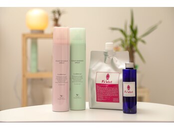 ゆめそら/ドライヘッド・バザルトストーン