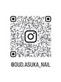 ウード(oud.) @OUD.ASUKA_NAIL