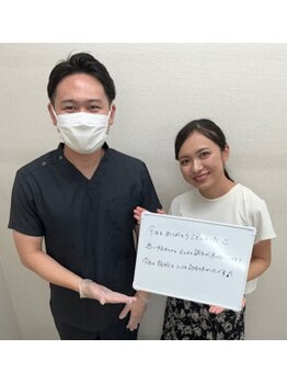 三田駅前整骨院/背中の調子が良くなりました