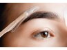 《脱！眉毛迷子》美眉で第一印象UP♪アイブロウWAX脱毛