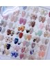 ★定額¥7500→¥6600