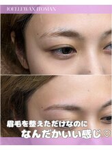 ジョエルワックス 沖縄糸満店(JOELLE WAX)/眉毛を整えただけ！