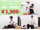 茗荷谷クラーレ鍼灸整骨院の写真