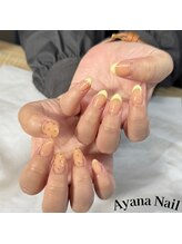 リファインネイル(refinenail)/ニュアンス/フィルイン