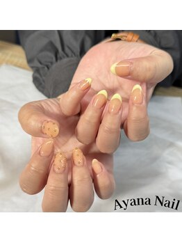 リファインネイル(refinenail)/ニュアンス/フィルイン