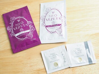 はばセラピー/口コミ投稿頂いた方にプレゼント