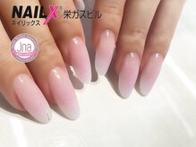 ネイリックス 栄ガスビル(NAILX)/ロング☆ベイビーブーマー