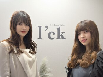 アイック 池袋東口店(I’ck)/皆様のご来店お待ちしています♪