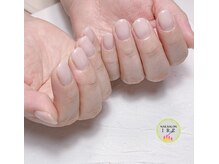 イーレ(IRE)/シンプルグラデーション