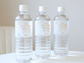 プレシア/高付加価値水を1本プレゼント