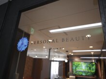 PB/サロン外観