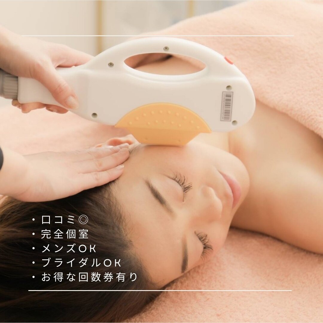新大阪駅で毛穴洗浄・毛穴吸引が人気のエステサロン｜ホットペッパー