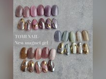 エムユーファイブネイル(MU5-nail)/【ジェル】MU5デザインコース