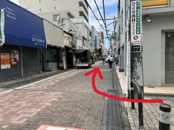 ポノ(Pono)/道案内2