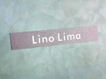 リノリマ(LinoLima)の雰囲気（グリーンのドアが目印。奥側の階段を登った右奥E-201号室です。）