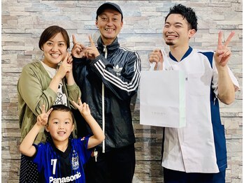 吹田エール整体院/産後の腰痛・肩こり解消