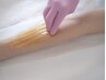 【お砂糖効果でもちもち肌☆】両腕シュガーリング　￥8800