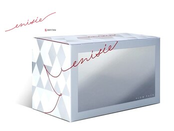 ツツイ/グローパック